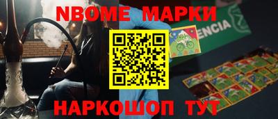 скорость mdpv Будённовск