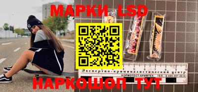 MDMA Premium VHQ Бугуруслан