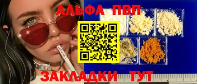 MDMA Premium VHQ Бугуруслан