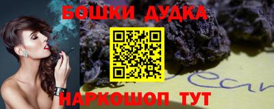 скорость mdpv Будённовск