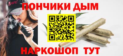 MDMA Premium VHQ Бугуруслан