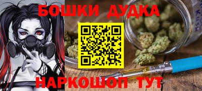 скорость mdpv Будённовск