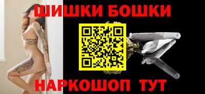 кокаин премиум Бузулук