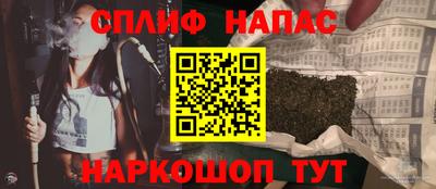 скорость mdpv Будённовск