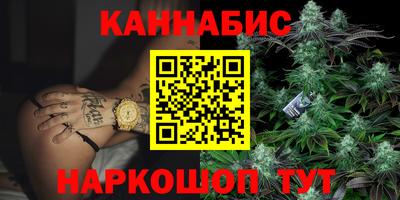 кокаин премиум Бузулук