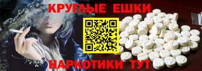 MDMA Premium VHQ Бугуруслан