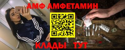 MDMA Premium VHQ Бугуруслан