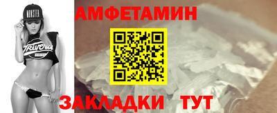 MDMA Premium VHQ Бугуруслан