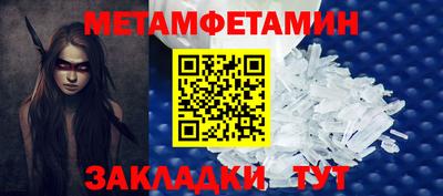 MDMA Premium VHQ Бугуруслан
