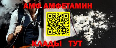 кокаин премиум Бузулук