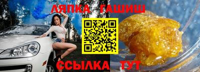 кокаин премиум Бузулук