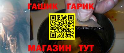 кокаин премиум Бузулук
