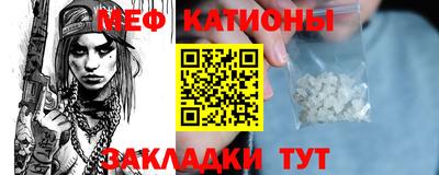 MDMA Premium VHQ Бугуруслан