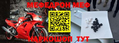 MDMA Premium VHQ Бугуруслан