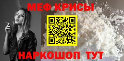 кокаин премиум Бузулук